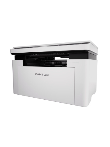 МФУ лазерный Pantum BM2300 белый (A4, принтер / сканер / копир, 1200dpi, 22ppm, 128Mb, USB) (BM2300)