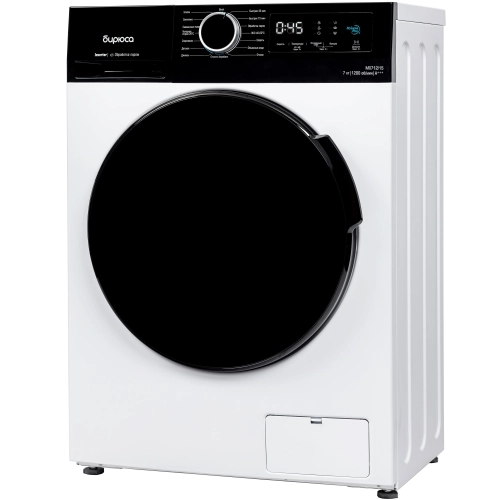 Стиральная машина Бирюса WM-MX712/15