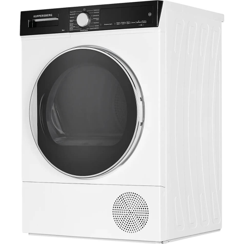 Сушильная машина Kuppersberg DM 560 W