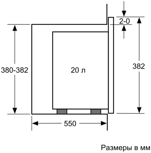 Микроволновая печь встраиваемая Bosch BFL524MW0
