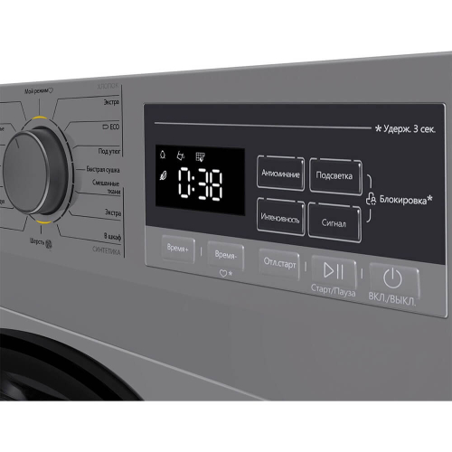 Maunfeld MFDM168SL02