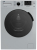 Стиральная машина Beko RSPE78612S