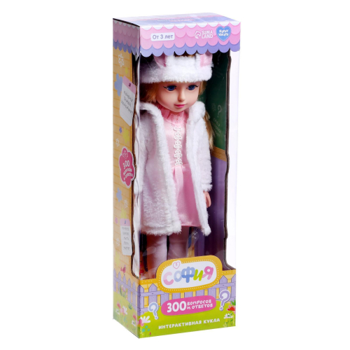 Кукла интерактивная «София», 300 вопросов и ответов на них 6872165 розовый