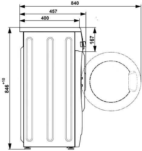 Стиральная машина ATLANT 50У102