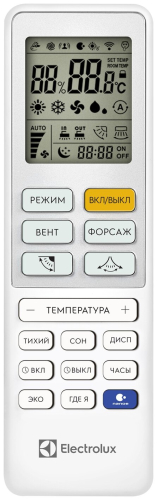 Сплит-система Electrolux EACS/I-11HEV/N3, белый