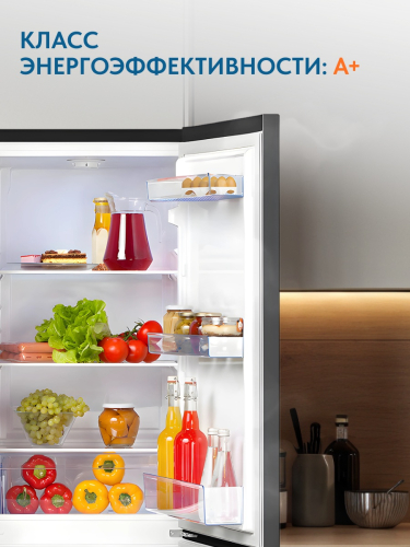 Холодильник с морозильником BEKO B1RCSK272G 