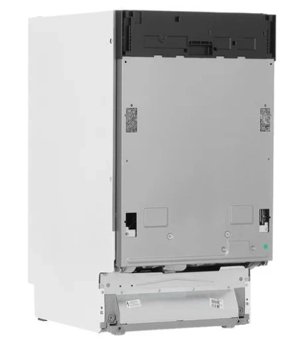 Встраиваемая посудомоечная машина Beko DIS 26021
