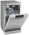 Посудомоечная машина GORENJE GS520E15S