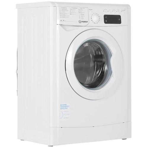 Стиральная машина Indesit IWSE 6105 (CIS).L