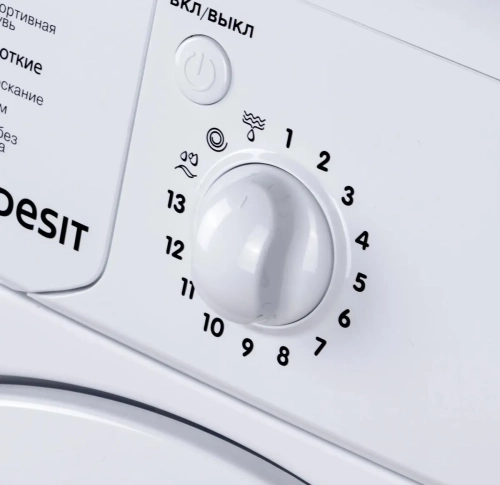 Стиральная машина Indesit IWSC 5105