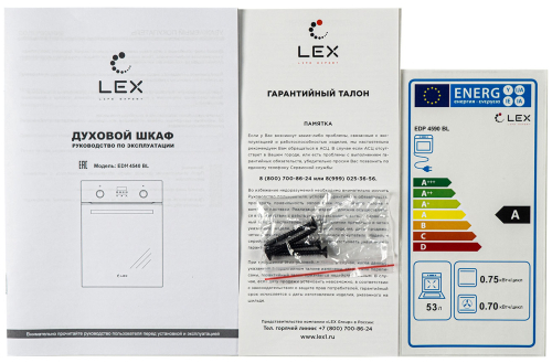 Духовой шкаф электрический Lex EDM 4540 BBL,  