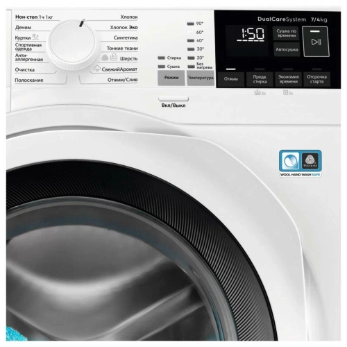 Стирально-сушильная машина Electrolux EW7WO447W